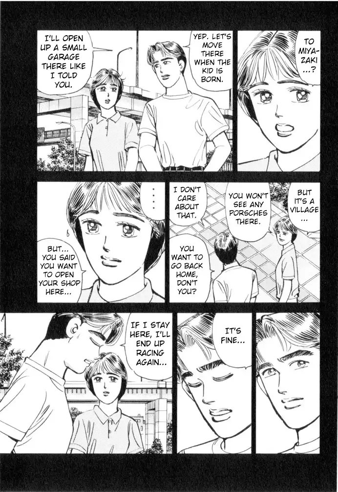 Wangan Midnight Chapter 51 15